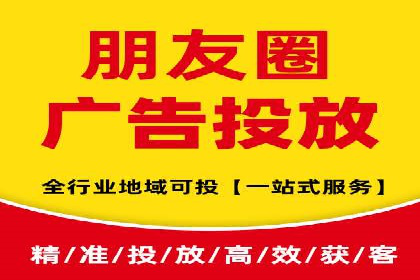 某知名品牌竞价托管SEM营销策略揭秘
