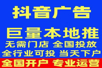 某SEM公司广告投放实战案例：多渠道整合营销策略
